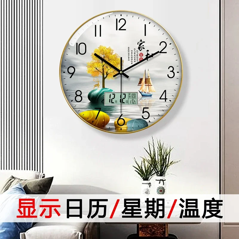 Watch Wall Clock Living Room w - Luxury Lifestyle Living review and price