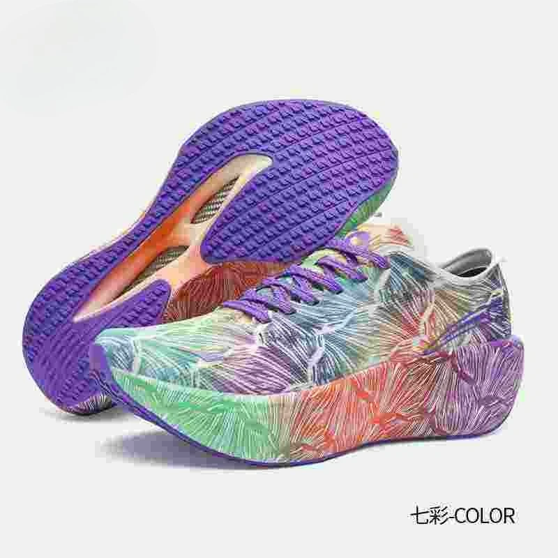 Luxury Brand Walking Jogging S - Luxury Men Lifestyle review and price
