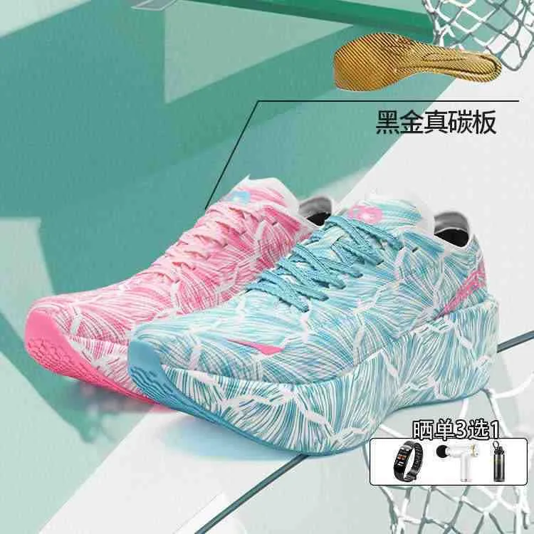 Luxury Brand Walking Jogging S - Luxury Men Lifestyle review and price