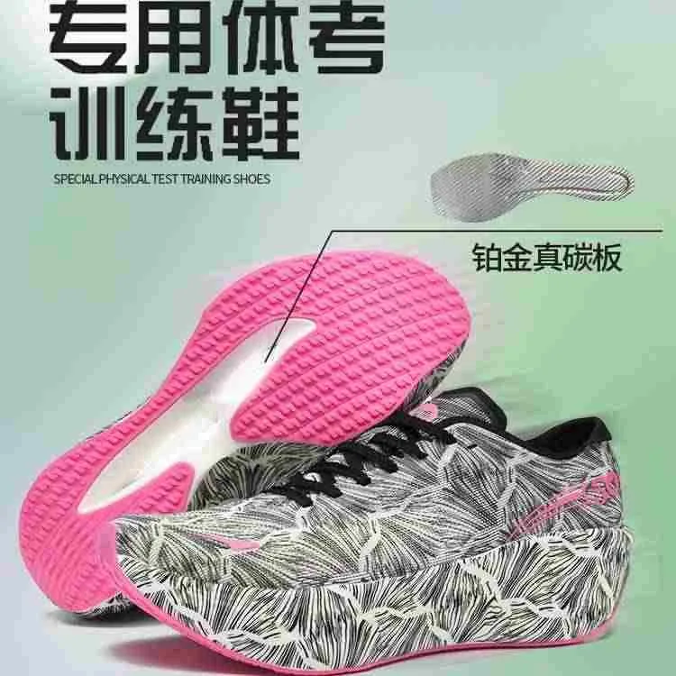 Luxury Brand Walking Jogging S - Luxury Men Lifestyle review and price